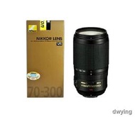 工廠直銷Nikon/尼康70-300VR鏡頭AF-S VR Zoom 70-300mm f/4.5-5.6G IF-ED