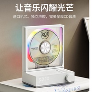 NEW CD Player Bluetooth Audio CD Record Player Album Music Player Desktop CD Audio Integrated Play W