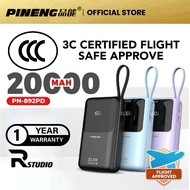 [3C Certified] Pineng PN-892PD 20000mAh 22.5 Fast Charge Slim Powerbank w/ Built-in Cable PN892