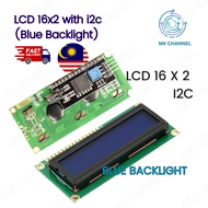 LCD 1602 /16x2 LCD Screen Liquid Crystal Display Module for DIY Arduino Project (Basic / with IIC I2