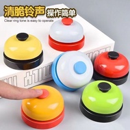 [C&K] Ring bell small size 6.5cm colourful nice chime loud bell