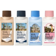 Milk Baobab Travel Kit (White Musk, Baby Powder, White Soap)