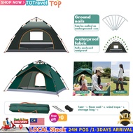 M'sia Ready Stock/ Camping tent 3-4 person Pop Up Tent Privacy Outdoor Shower Camp Toilet Tent Dressing Tent khemah 戶外帳篷