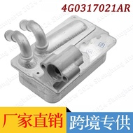 Suitable for Audi A4 A5 A6 Q5 Automatic Transmission Radiator 4G0317021AR 4G0317021AH