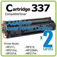 2x Compatible to Canon CRG Cartridge 337 CRG337 MF 211 212w 212 221d 215 217w 226dn 229dw 232w 235 2