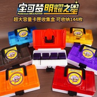 Super Large Capacity 144 Pieces Arcade Bright Star Pokémon Card Box Storage Box Pokémon