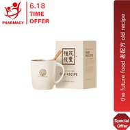 【Limited-time promotion】The Future Food Old Recipe老配方-Strengthen immunity; Enhance physical strength