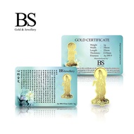 Bs Jewellery Emas 999.9 Golbar Dewi Guan Yin  - F47