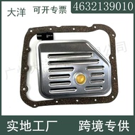 F4A41 F4A42 46321-39010 Grid Minyak Penapis Transmisi + Gasket Sesuai untuk Hyundai Kia