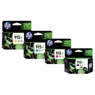 HP 915XL High Yield Original Ink Cartridge