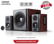 Edifier S350DB 2.1 Home Theater Speaker System w Bluetooth (Brown)
