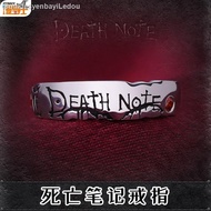 ✧Cincin nota kematian S925 perhiasan perak death note malam dewa bulan L periferal anime kematian
