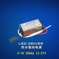 LED Waterproof DRIVER Power 3w5w Rectifier DRIVER Constant Current IC Transformer Ceiling Lamp Downl