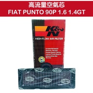 [K & N] High Flow Air Core FIAT PUNTO 90P 1.6 1.4GT/Filter Element