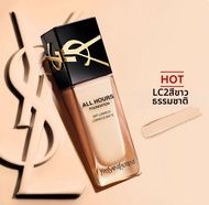 YSL | รองพื้นเนียนนาน