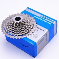 SHIMANO CS-HG400 9speed Cassette 9 SPEED 11-28T 11-32T 11-36T PART IN SHIMANO BOX