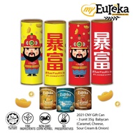 [LIMITED EDITION] Eureka Popcorn CNY 2021 Gift Can (with 3 baby can - Sour Cream &amp; Onion, Cheese &amp; Caramel)