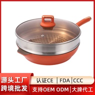 Cooking Dual-Use Medical Stone Wok Household High-Value Wok Multifunctional Uncoated Wok
