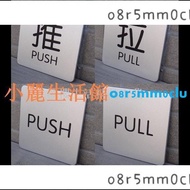 [Shipping over 290] Logo Card House Number Warehouse Price Card Table Card Advertising Card Sliding 