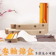 Scroll Gift Box Calligraphy Painting Gift Box Calligraphy Painting Brocade Box Calligraphy Painting 
