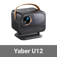2026[ลดเหลือ 7999] Yaber U12 Projector โปรเจคเตอร์ 1080P สว่าง 700 ANSI คุณภาพเสียง Dolby Audio รองร