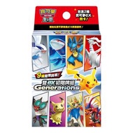 POKÉMON - 寶可夢 集換式卡牌遊戲 朱 & 紫 雙ex初階牌組 Generations - SVMF（繁體中文版）一個