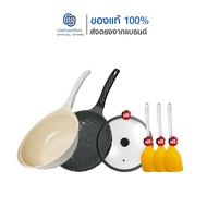 Korea King Diamond x Ceramic (Gold) กระทะ โคเรียคิง ไดมอนด์ เอ็กซ์ เซรามิก (สีทอง) (28cm) 1 ใบ Korea