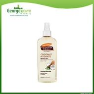 PALMERS COCONUT OIL FORMULA BODY OIL 150ML