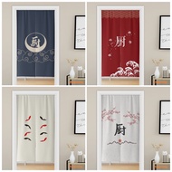 Japanese Style Kitchen Door Curtain Block Out Room Dorway Curtain for Dinning Room Partition Long Cotton Linen Curtain Velcro Tape