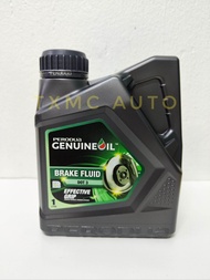 Original Minyak Brek Perodua/ Brake Oil/Fluid Dot 3 White Transparent Colour