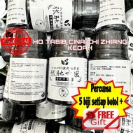 TABIB CINA CHI ZHIANG TRADITIONAL MUSLIM CHINESE HERB (EXTRA 5 TABLES + FREE GIFT)