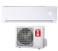 禾聯R410頂級1級變頻冷專分離式冷氣價格HI-N281/HO-N28C