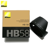 NIKON HB-58 LENS HOOD FOR NIKON 18-300MM ED VR II (ORIGINAL NIKON)