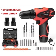 Mesin Bor Cas JLD 12v bor charger bor cordless jld 12v full set bor baterai 2 batre