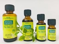 【甜心寶寶】代購 澳洲Thursday Plantation 星期四農莊 茶樹精油 25ml 50ml 100ml