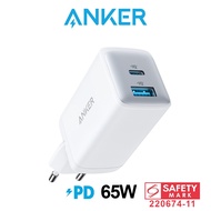 [Eu Plug, 2Pin] Anker Powerport 725 USB C Charger 65W, Ultra-Compact Dual-Port Travel Wall Charger (A2325)