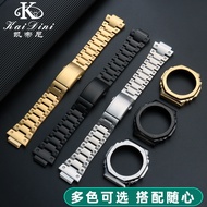 Suitable for Casio GA-2100/B2100/2110 First Generation Strap Steel Band Metal Case Strap Set Armor A