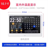 นาฬิกาดิจิตอลอัจฉริยะ Smart Digital Calendar Wall Clock นาฬิกาตั้งโต๊ะแบบดิจิตอลแสดงวันเดือนปี แจ้งเ