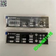 全新原裝 華碩主板擋板TUF GAMING B660M-PLUS WIFI D4機箱