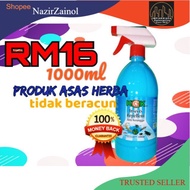 Insect Repellent KCK/ SOS . (1000ml)(READY STOK) ( UBAT SEMUT)