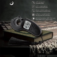 AL-FATIHA Tasbih Digital Beads Counter Adzan Alarm Prayer Reminder - AF9335