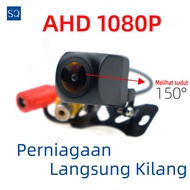 AHD720P/1080P Car Reverse Camera Rear Camera Kamera Belakang Kereta Kamera Parkir Kereta