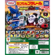 Asari Thomas Scene James Rescue Battle Thomas Train Train Small Train