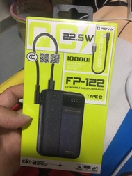 remax 22.5w 快充充電寶