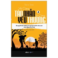 Book - Extremely Cruel, Extremely Loving - Volume 4