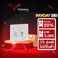 Fennix Wall-Mounted Pegboard ที่เก็บของ จัดโต๊ะคอม