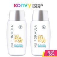 Nu Formula Sun Real SPF 50+ PA++++ นู ฟอร์มูล่า กันแดด [40g x 2pcs] (Derma UV Serum/Dry Touch Milk)