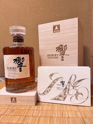 響 Hibiki 100 週年紀念版
