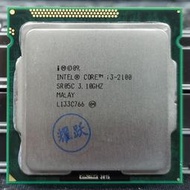 英特爾酷睿雙核I3-2100 LGA 1155針散片CPU原裝正品質保一年