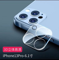 ฟิล์มกระจกเลนส์กล้อง 9H iphone 11 iphone 11 Pro iphone 11 Pro Max  iphone 13 mini iphone 13 iphone 13Pro iphone 13 Pro Max iPad Pro 12.9 11